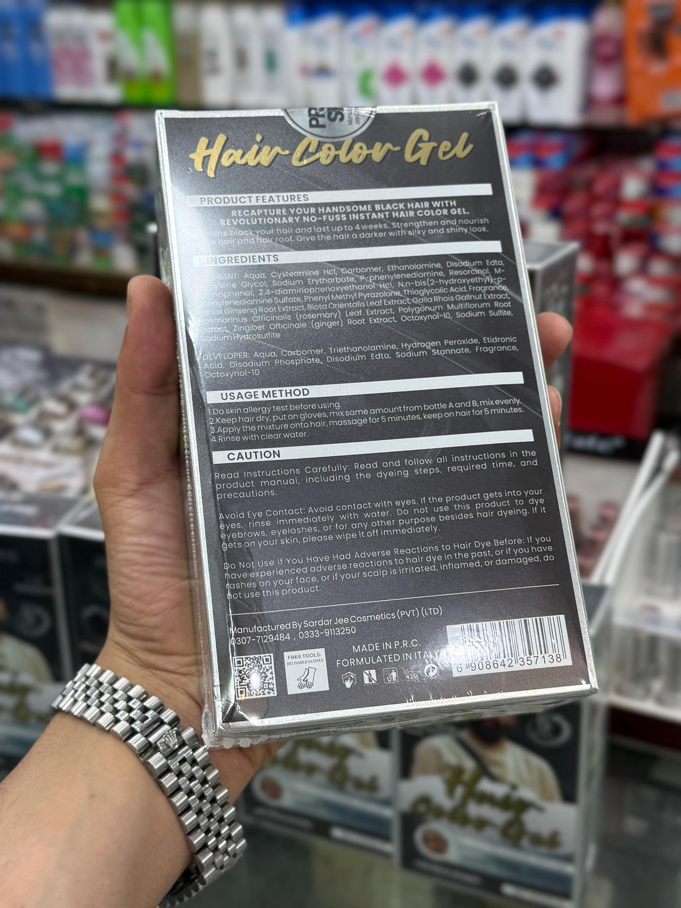 PRETTY SHINE HAIR COLOR GEL 600ML SARDAR JEE